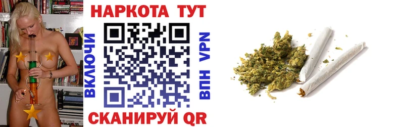 Как найти закладки Вилюйск Кокаин  Марихуана  Меф  A-PVP  ГАШ 