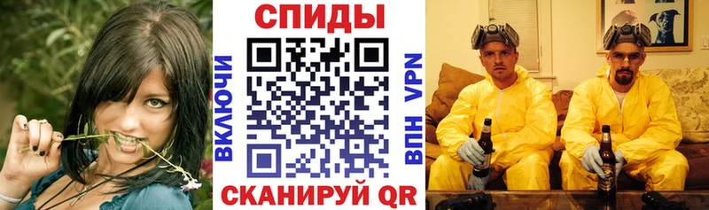 ОМГ ОМГ цены наркотик Вилюйск АМФЕТАМИН VHQ