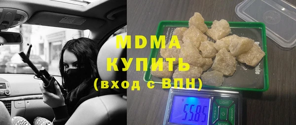 прущая мука Абинск