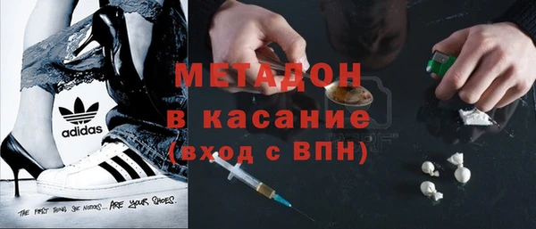 прущая мука Абинск