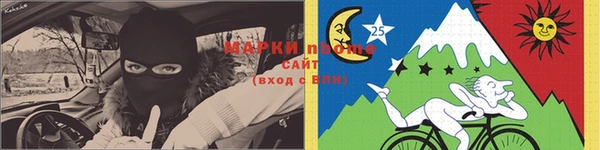 прущая мука Абинск