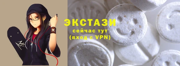 соль ск Алексеевка