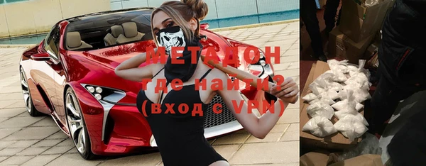 прущая мука Абинск