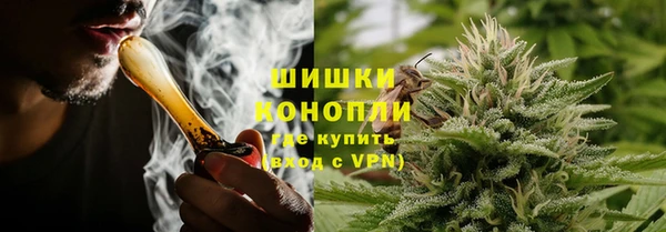 ALPHA-PVP Абдулино
