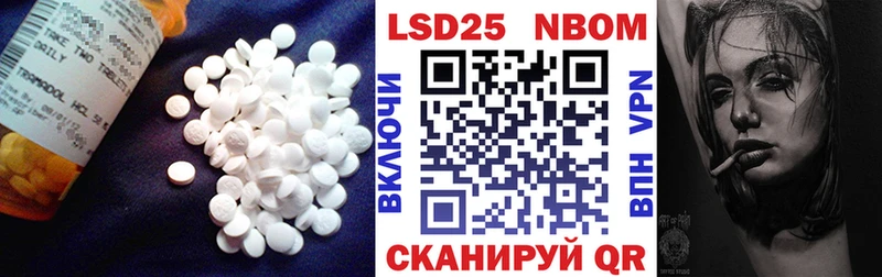 hydra онион Вилюйск LSD-25 экстази ecstasy наркошоп