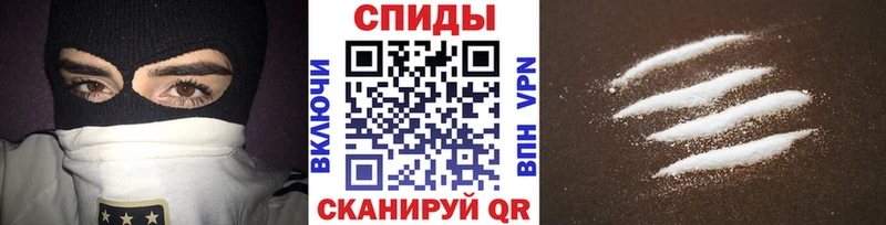 Первитин пудра  Вилюйск 