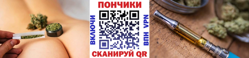 Шишки марихуана THC 21% Вилюйск